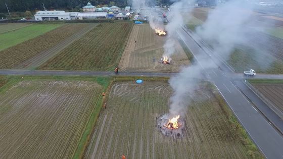 16.ナイスチャレンジ賞 ふるさと西紀「とろろ街道炎のまつり」