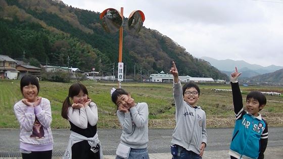 11.優秀賞 ええとこいっぱい西紀