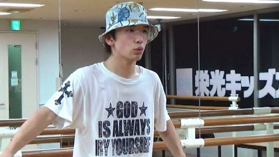 05.篠山市教育長賞 オレのダンス オレの生き方