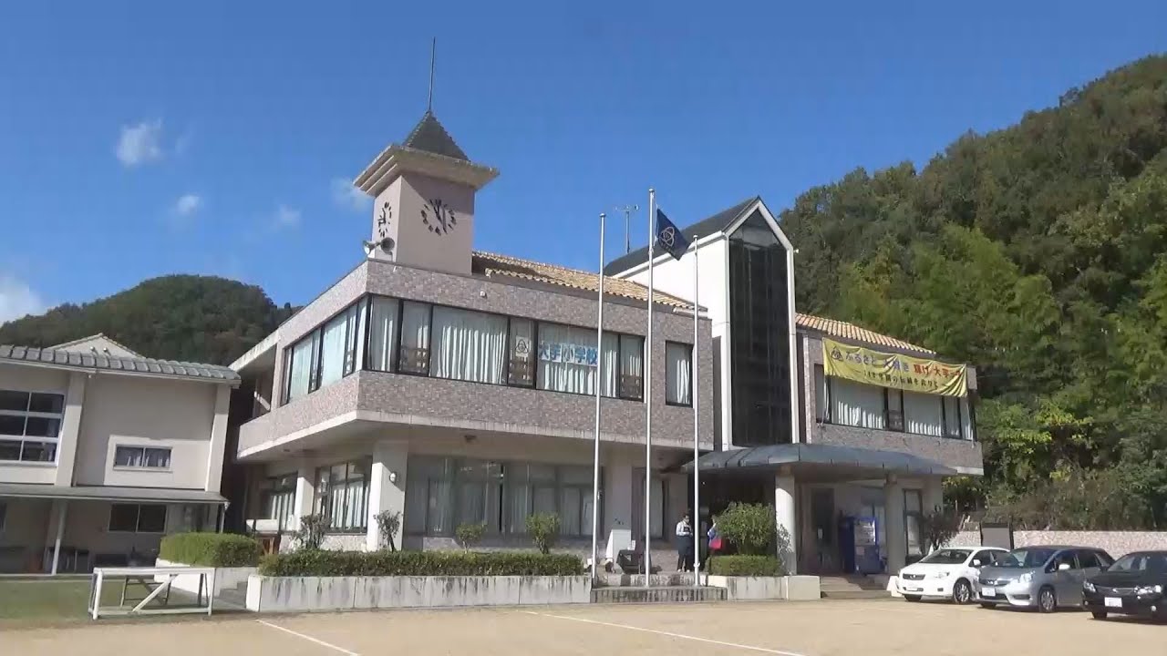 05.サンテレビジョン賞　GO TO 丹波篠山　泊まれる学校おくも村