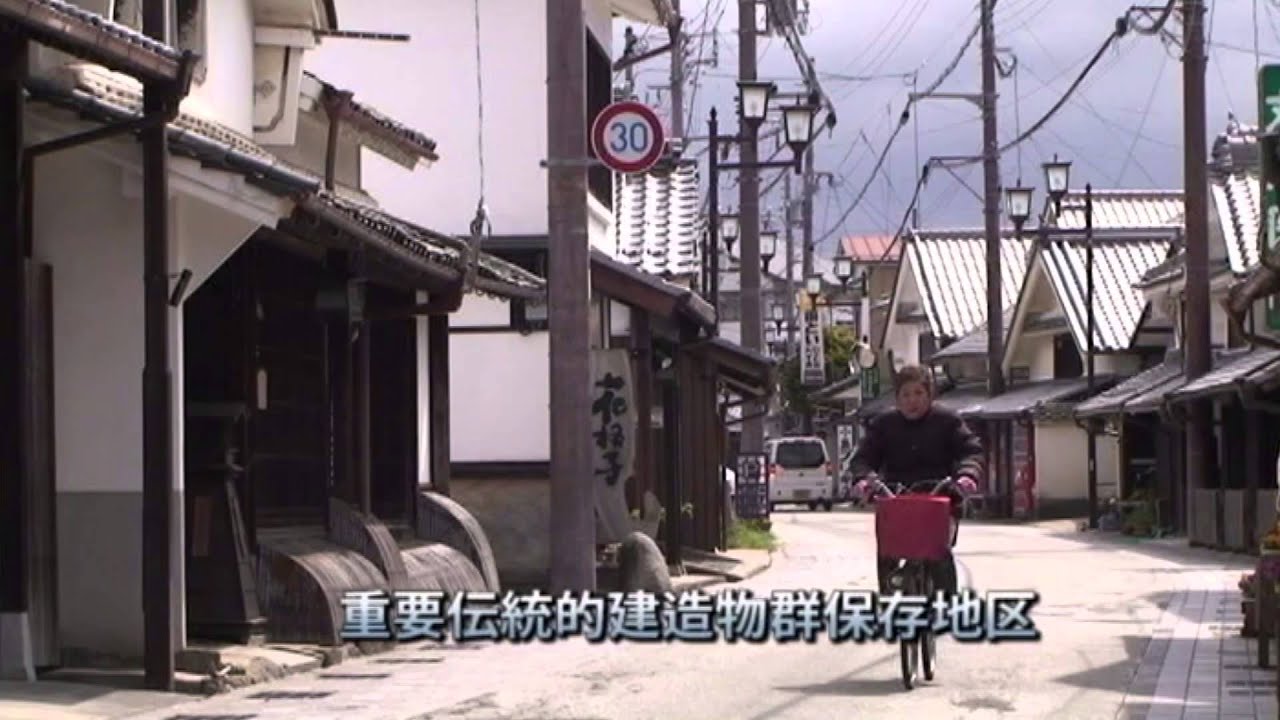 14.特別賞　丹波篠山ゆるり旅