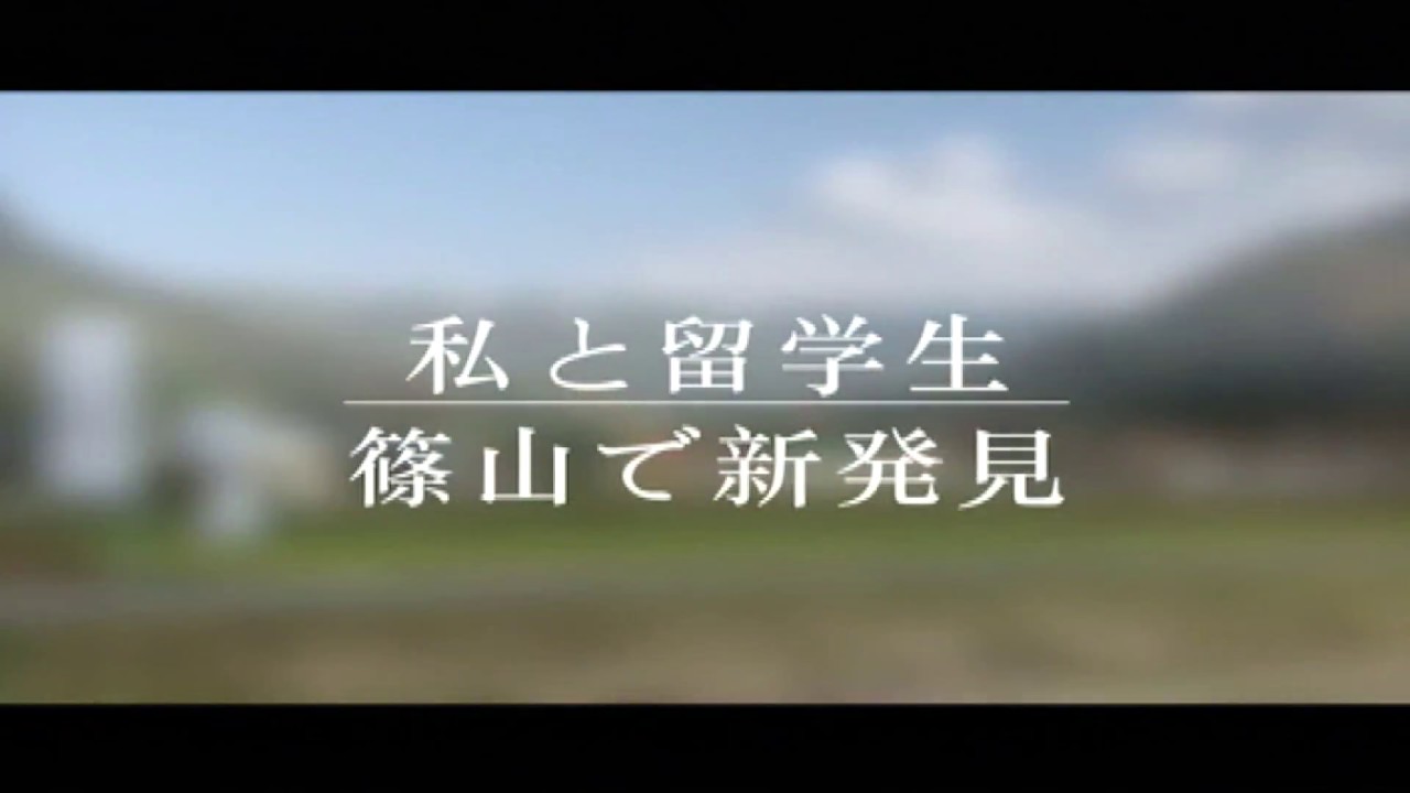 12.ささやま新発見賞　神戸大国際農業サークルAGLOC