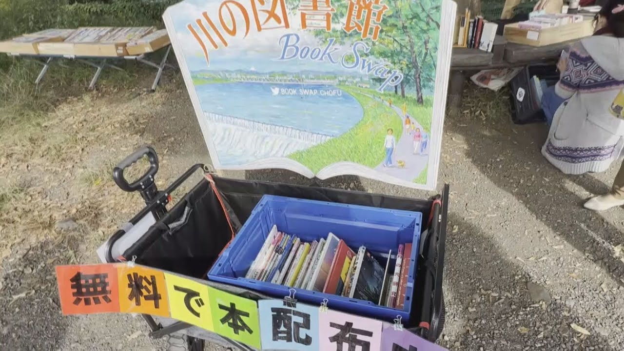 02.兵庫県知事賞　本が編む物語